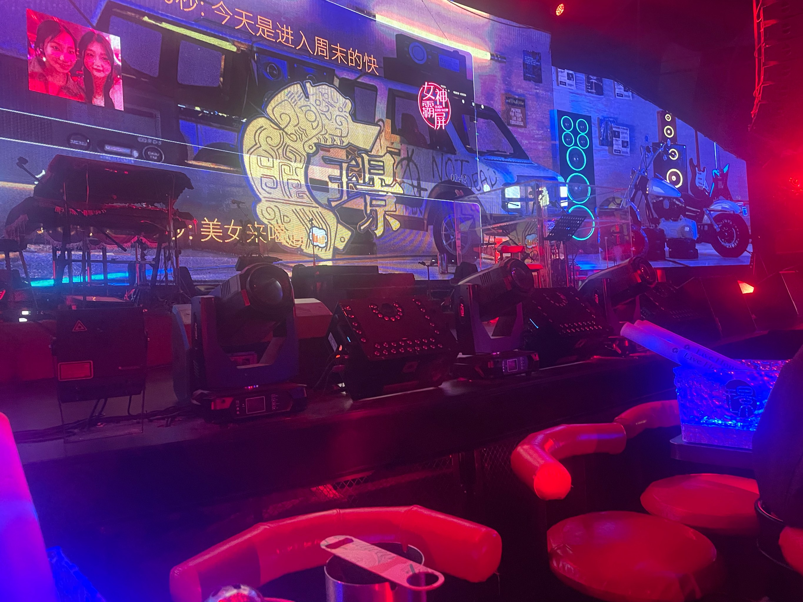 宿州商务ktv收费标准怎么算-埇桥区ktv预定